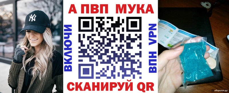 A PVP СК КРИС  гидра маркетплейс  Сертолово 