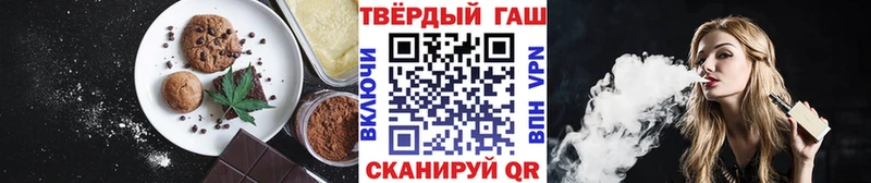 Canna-Cookies конопля  где можно купить наркотик  Сертолово 