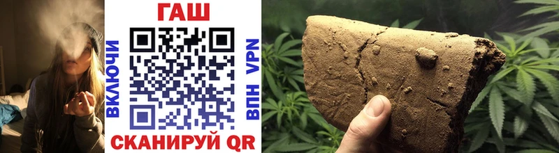 Гашиш AMNESIA HAZE МЕГА маркетплейс Сертолово shop клад где найти наркотики