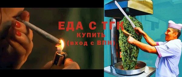 скорость Няндома