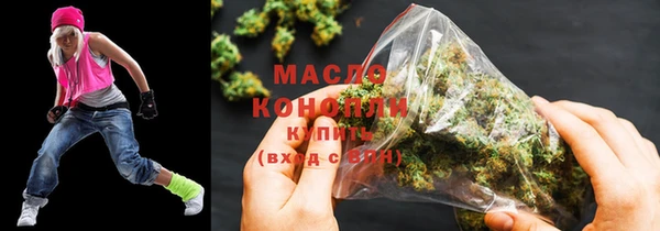 mdma Нязепетровск