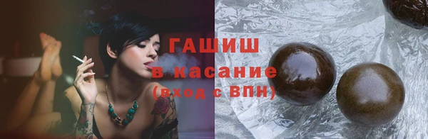 mdma Нязепетровск