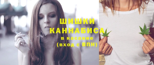 а пвп мука Балабаново