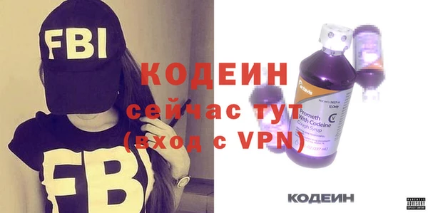 а пвп мука Балабаново