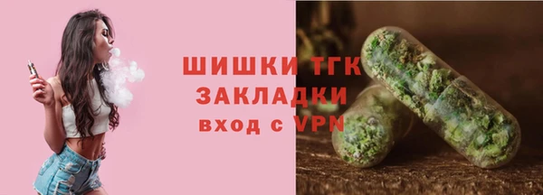 а пвп мука Балабаново