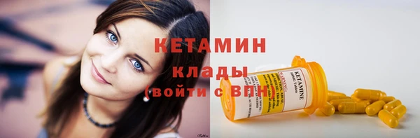 а пвп мука Балабаново
