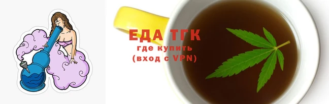 мефедрон VHQ Нягань