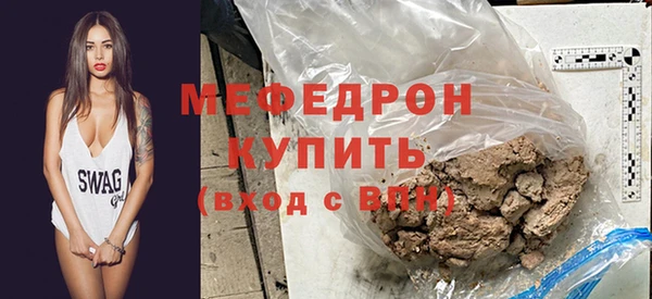 скорость Няндома