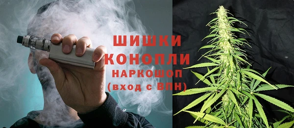 mdma Нязепетровск