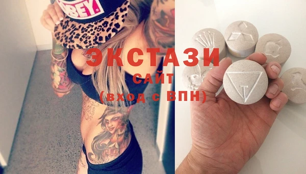 а пвп мука Балабаново