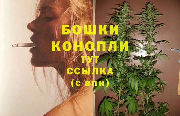 mdma Нязепетровск