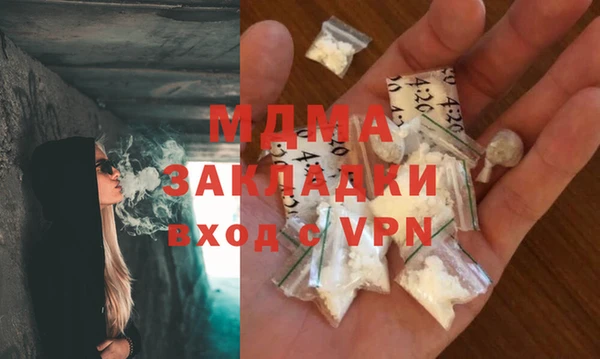 скорость Няндома