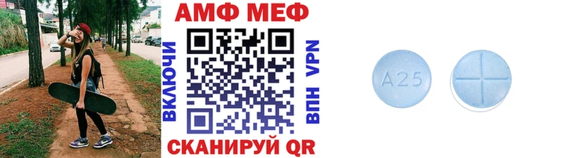 МЕТАМФЕТАМИН кристалл  Сертолово 