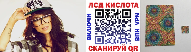 omg зеркало Сертолово Марки N-bome 1,5мг