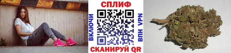 нарко площадка телеграм  Сертолово  МАРИХУАНА семена 
